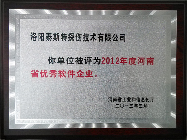 泰斯黄瓜色视频系统