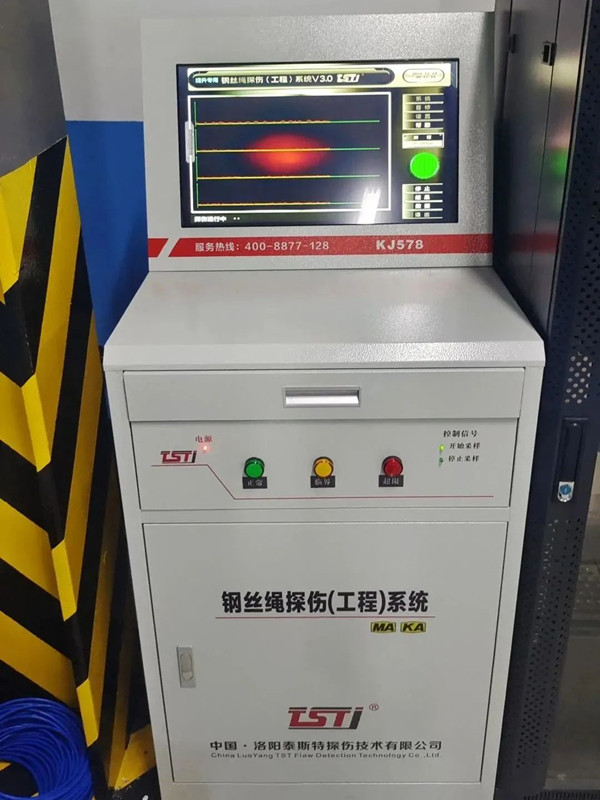 黄瓜视频成人在线观看智能探伤系统