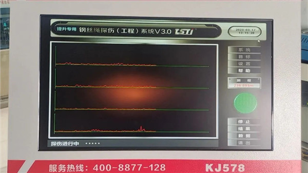 黄瓜视频成人在线观看探伤